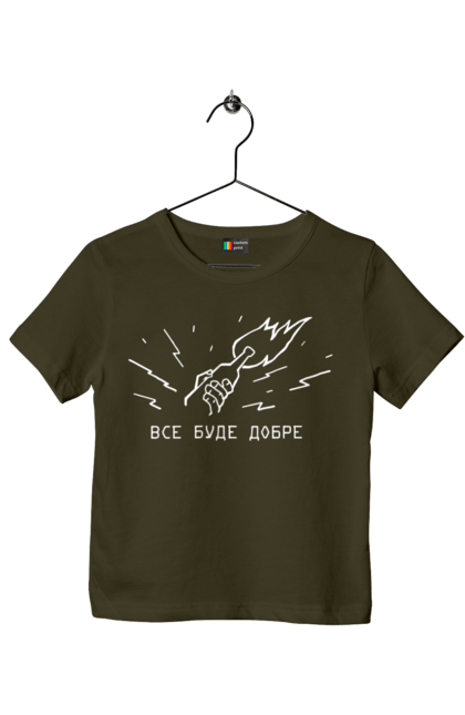 Children's t-shirt with prints Everything will be fine. Bandera smoothie, cool, funny, humor, patriotic, vsu, war. 2070702