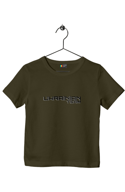 Футболка дитяча з принтом "Команда україни". Написи, патріотам, патріотичні написи, прикольні написи, українська команда. 2070702