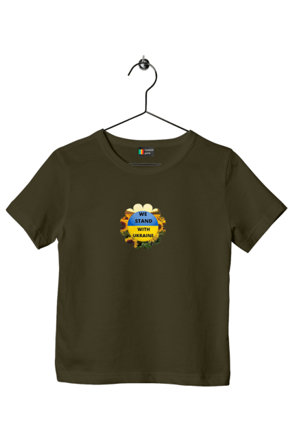 Футболка дитяча з принтом "Ми з україною". Вільна країна, ми з україною, патріотизм, прапор, соняхи, україна. 2070702