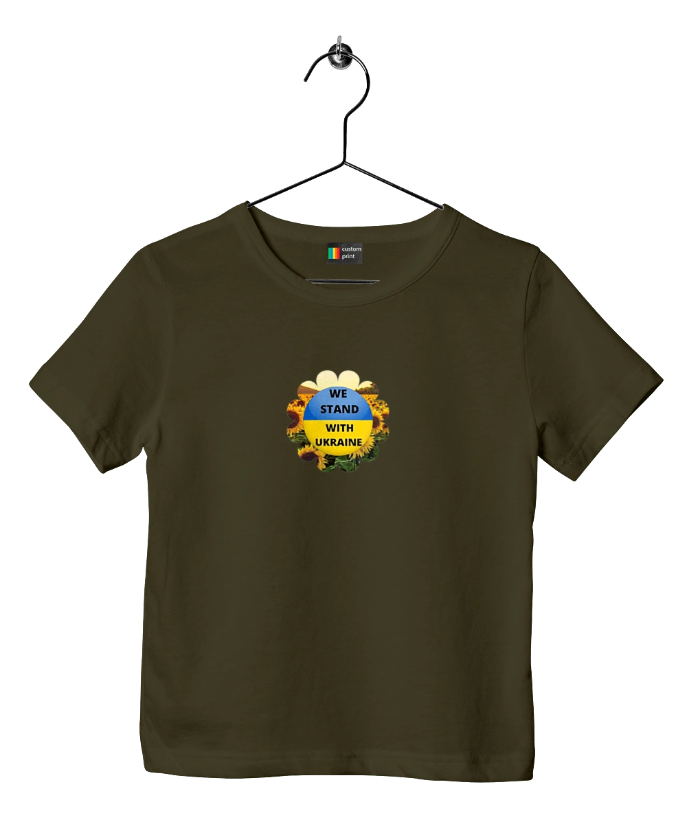 Ми з україною