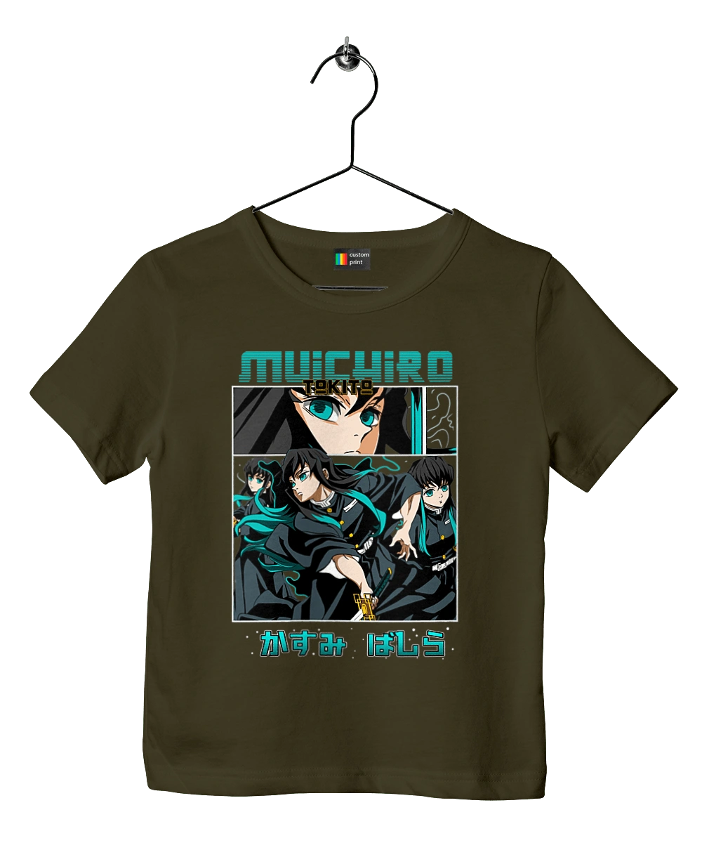 Demon Slayer Muichiro