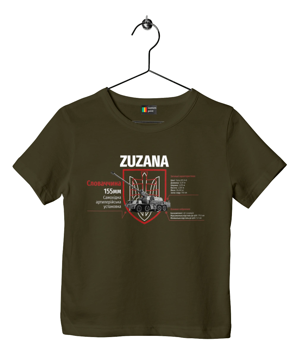 Zuzana (САУ) два герби