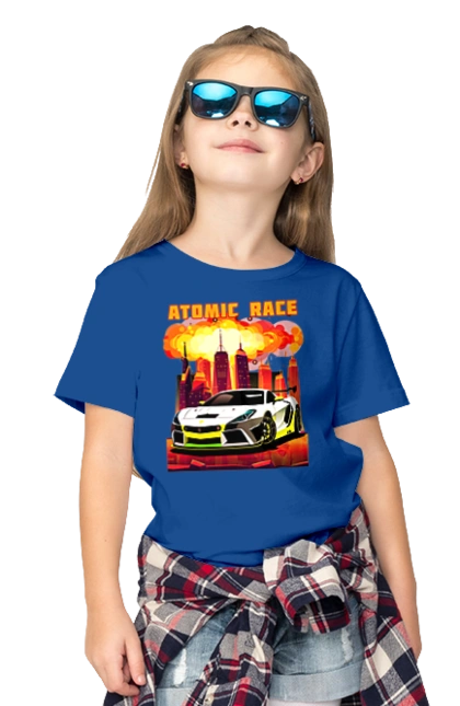 Atomic race