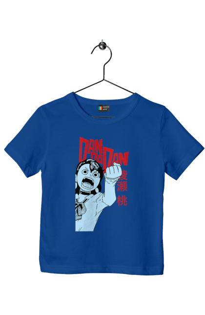 Children's t-shirt with prints Dandadan Momo Ayase. Anime, ayase, dandadan, manga, momo, momo ayase. 2070702