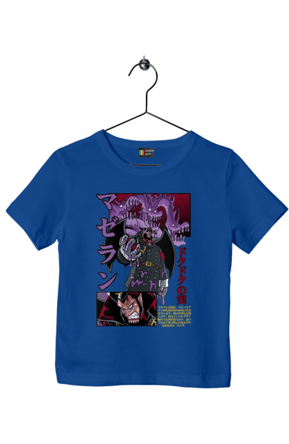 Футболка детская с принтом Ван Пис Магеллан. Magellan, one piece, аниме, ван пис, магеллан, манга, пираты соломенной шляпы. 2070702