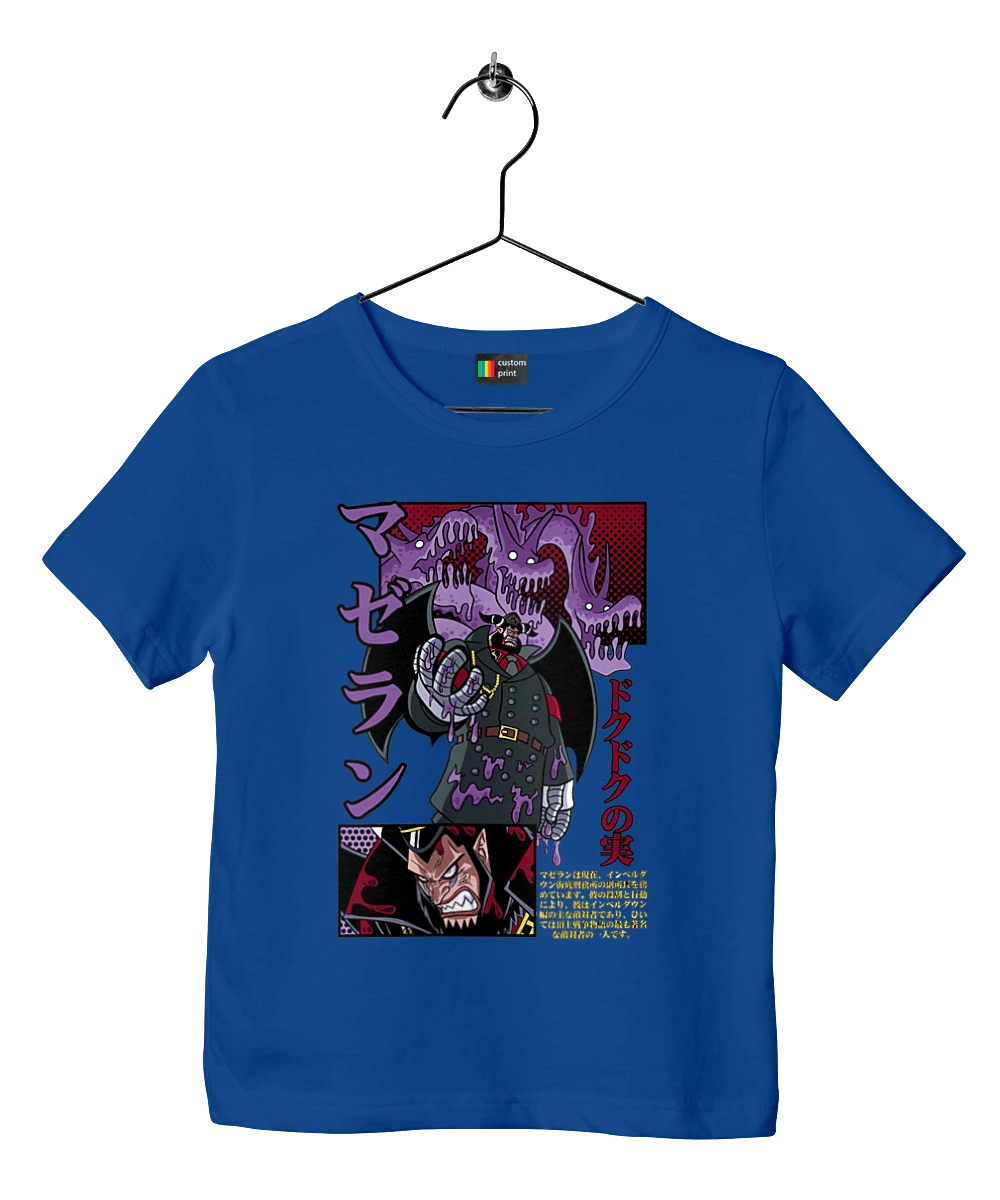 Ван Пис Магеллан