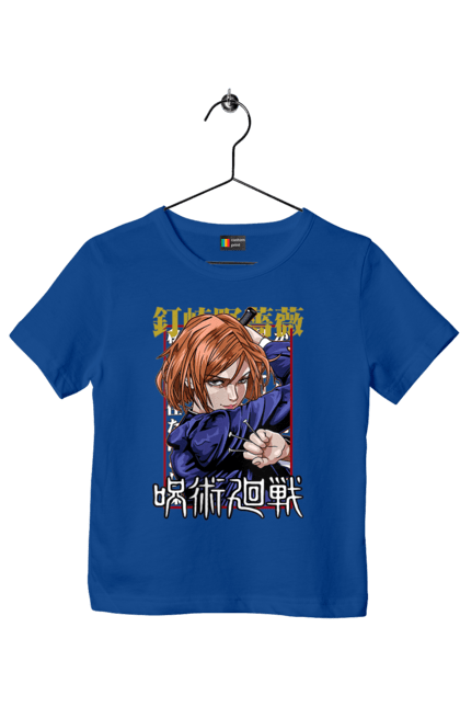 Children's t-shirt with prints Jujutsu Kaisen Nobara. Anime, dark fantasy, jujutsu kaisen, magic battle, manga, mystic, nobara, nobara kugisaki. 2070702