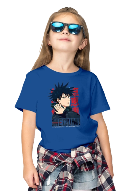 Jujutsu Kaisen Megumi