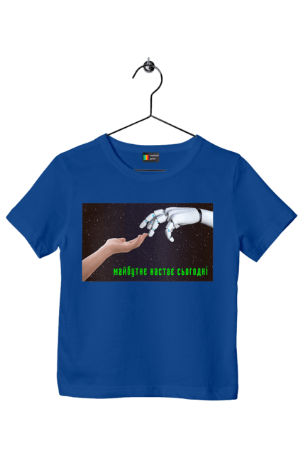 Футболка детская с принтом Будущее Наступает Сегодня. Айти, айтишник, андроид, гик, женщина, знание, инженер, интеллект, искусственный интеллект, искусственный разум, кибер, кибернетика, киборг, код, комп, компьютер, компьютерщик, машинное обучение, микросхема, мозг, портрет, программист, профессионал, профессия, разработчик, разум, робот, роботехника, ум, хакер. 2070702