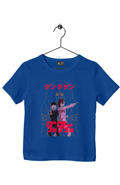 Children's t-shirt with prints Dandadan. Anime, ayase, dandadan, ken takakura, manga, momo ayase, okarun, takakura. 2070702
