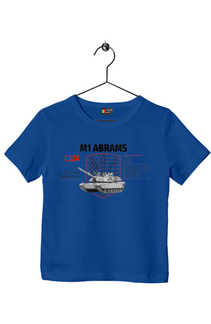 Футболка дитяча з принтом "M1 Abrams". Abrams, m1 abrams, залужний, зброя, танк. 2070702