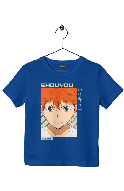Children's t-shirt with prints Haikyu!! Hinata. Anime, haikyu, hinata, manga, shoyo hinata, sports anime, volleyball. 2070702