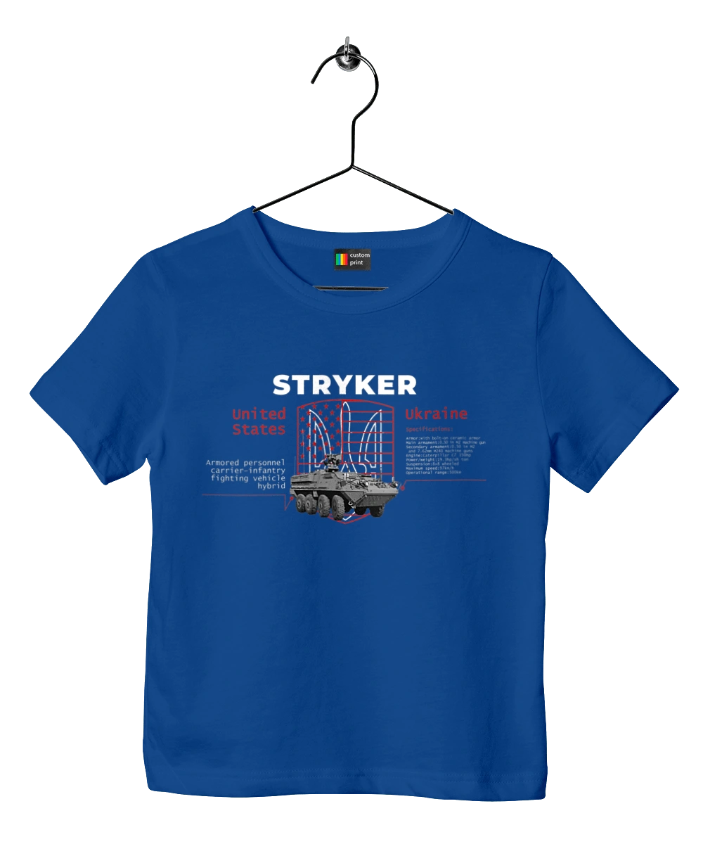 Stryker