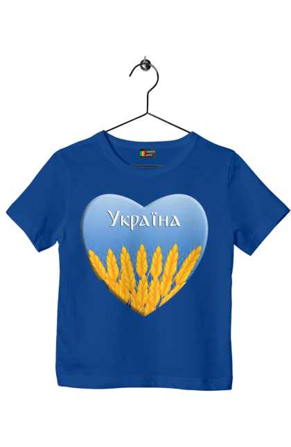 Футболка дитяча з принтом "Серце з колосками Україна". Воля, колоски, небо, перемога, прапор україни, пшениця, серце, символ україни, україна. 2070702