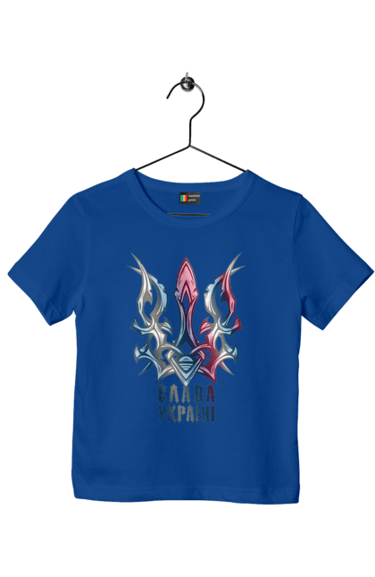 Children's t-shirt with prints The Trident Glory to Ukraine is colored. Freedom, glory to ukraine, i am ukrainian, trident, ukraine, will. 2070702