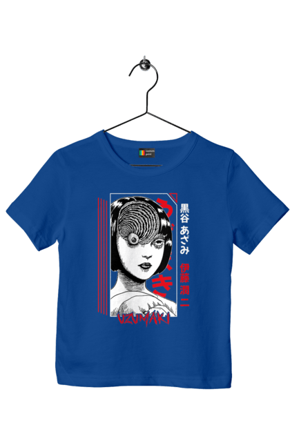 Children's t-shirt with prints Uzumaki. Anime, horror, kurouzu-cho, kurozu, manga, spiral, uzumaki. 2070702