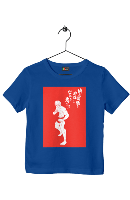 Children's t-shirt with prints Hanma Baki. Anime, baki fighter, hanma baki, manga, martial arts, tv series. 2070702