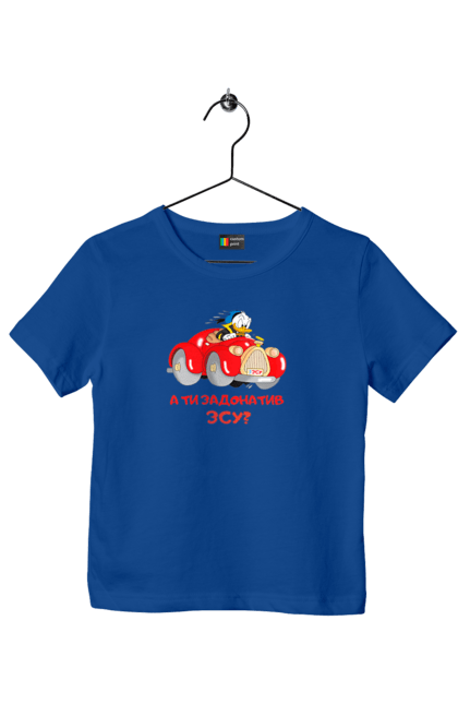 Футболка дитяча з принтом "На ЗСУ. Допомога ЗСУ". Ukraine, ukraine country, війна, для зсу, допомога зсу, зсу, на зсу, назсу, україна. 2070702