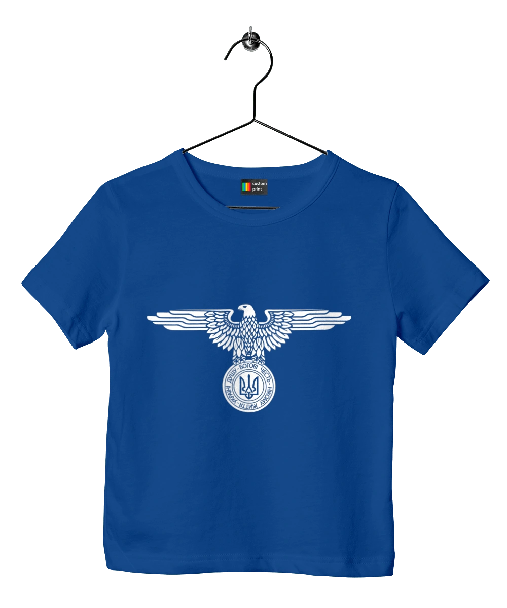 Тризуб і Орел