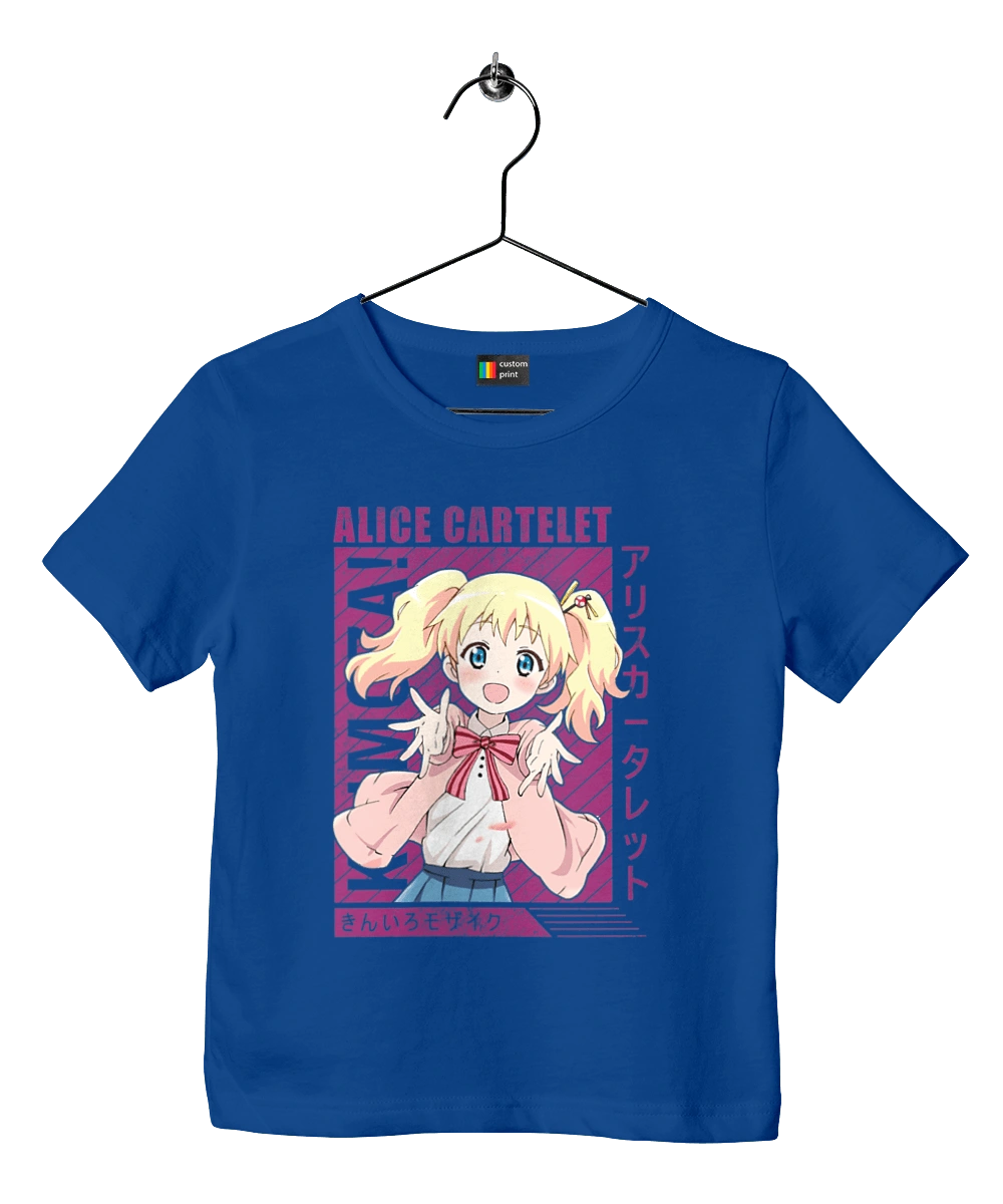 Золота мозаїка Аліса Картелет