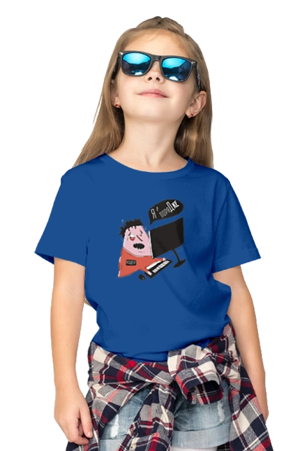 Я в порядку