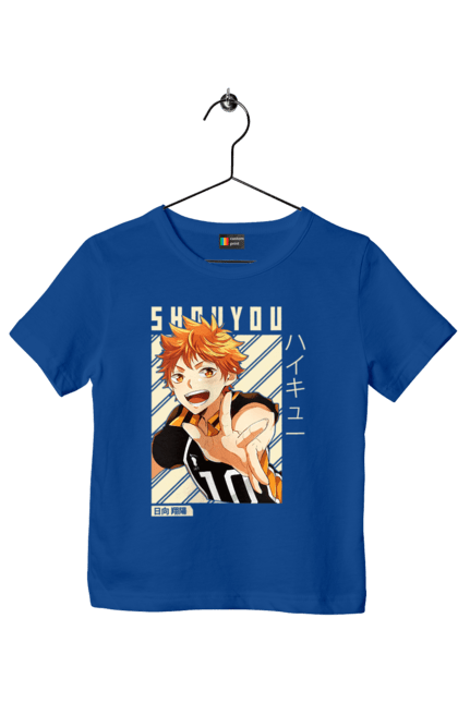 Children's t-shirt with prints Haikyu!! Hinata. Anime, haikyu, hinata, manga, shoyo hinata, sports anime, volleyball. 2070702
