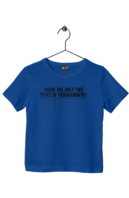 Футболка дитяча з принтом "Два типи програмістів". Два програмісти, два типи, два типи програмістів, жарт it, мак адреса, програміст, технічне завдання, ти ж програміст, фрілансер. 2070702