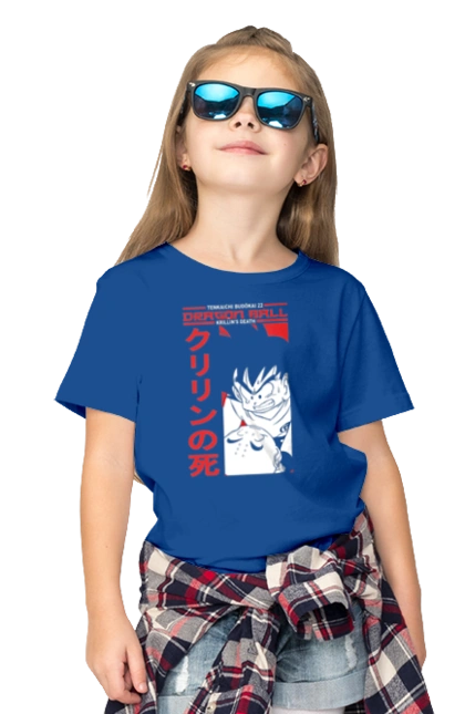 Жемчуг дракона