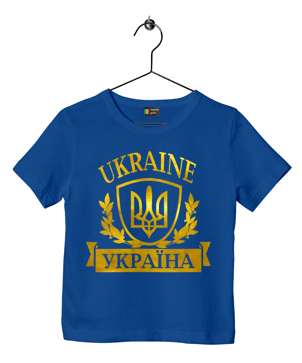 Герб України