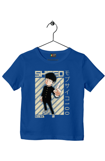 Children's t-shirt with prints Mob Psycho 100. Anime, manga, mob, mob psycho 100, shigeo kageyama. 2070702