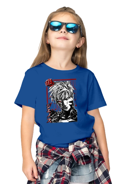 Ванпанчмен Генос