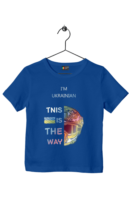Футболка дитяча з принтом "Я українець це шлях колорфул". Зсу, мандалоріан, символ україни зсу, солдат зсу, україна, українець це шлях, це шлях, я українець. 2070702