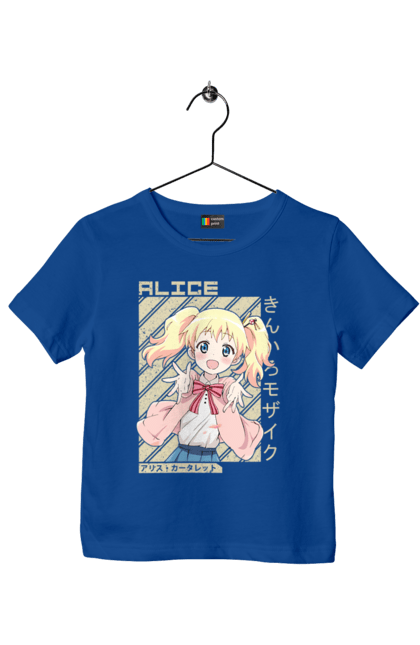 Children's t-shirt with prints Kiniro Mosaic Alice Cartelet. Alice, alice cartelet, anime, gold mosaic, kiniro mosaic, kinmoza, manga. 2070702