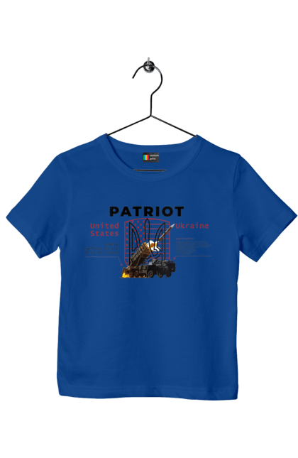 Футболка дитяча з принтом "Patriot". Caesar, himars, patriot, залужний, зброя. 2070702