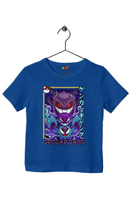 Children's t-shirt with prints Pokemon Gengar. Anime, fushigibana, games, gengar, nintendo, pokemon, pokemon go. 2070702