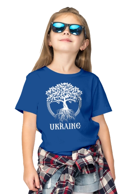 Tree Ukraine