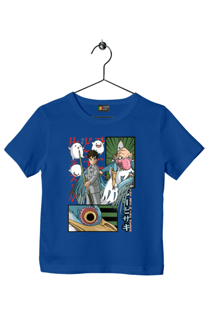 Children's t-shirt with prints The Boy and the Heron. Boy and bird, cartoon, ghibli, japan, miyazaki, studio ghibli. 2070702