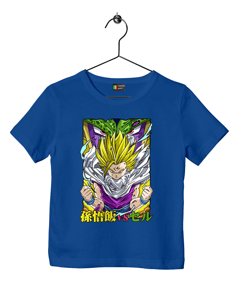 Dragon Ball Gohan