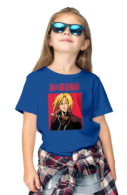 Fullmetal Alchemist Edward Elric