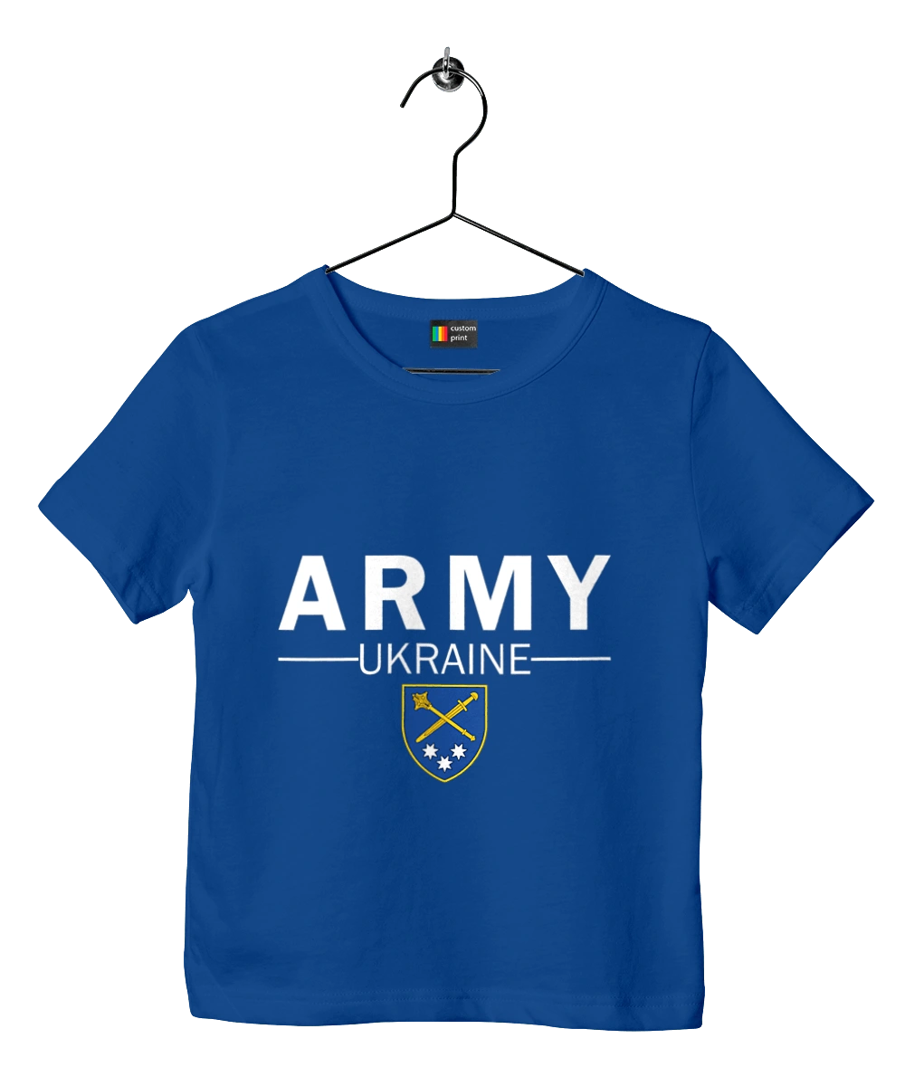 ARMY UKRAINE