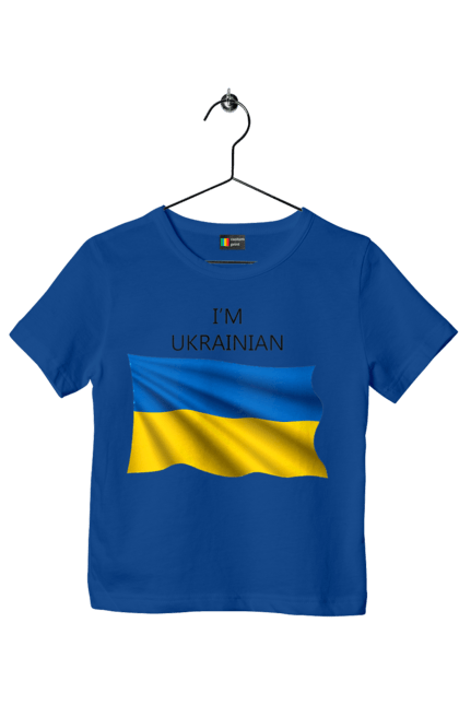 Футболка дитяча з принтом "Я українець". Прапор україни, символ україни, україна, українець, я українець. CustomPrint.market