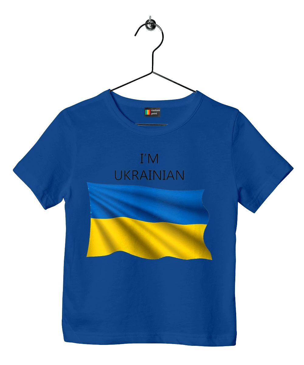 I am Ukrainian