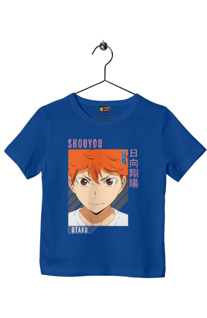 Children's t-shirt with prints Haikyu!! Hinata. Anime, haikyu, hinata, manga, shoyo hinata, sports anime, volleyball. 2070702
