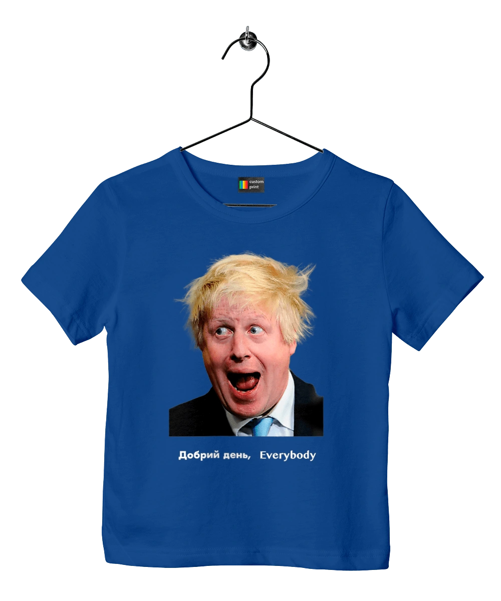 Good afternoon everybody