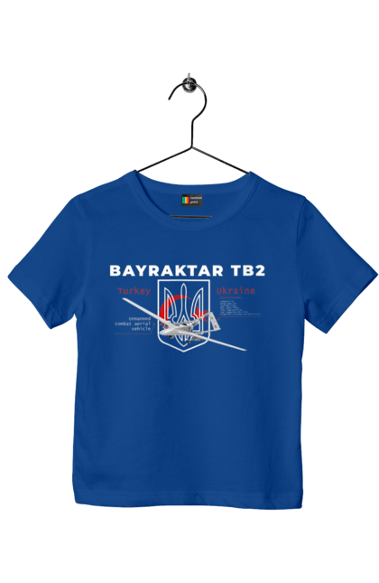 Футболка дитяча з принтом "Bayraktar TB2". Bayraktar, caesar, himars, javelin, nlaw, patriot, weapon, zaluzhny. 2070702