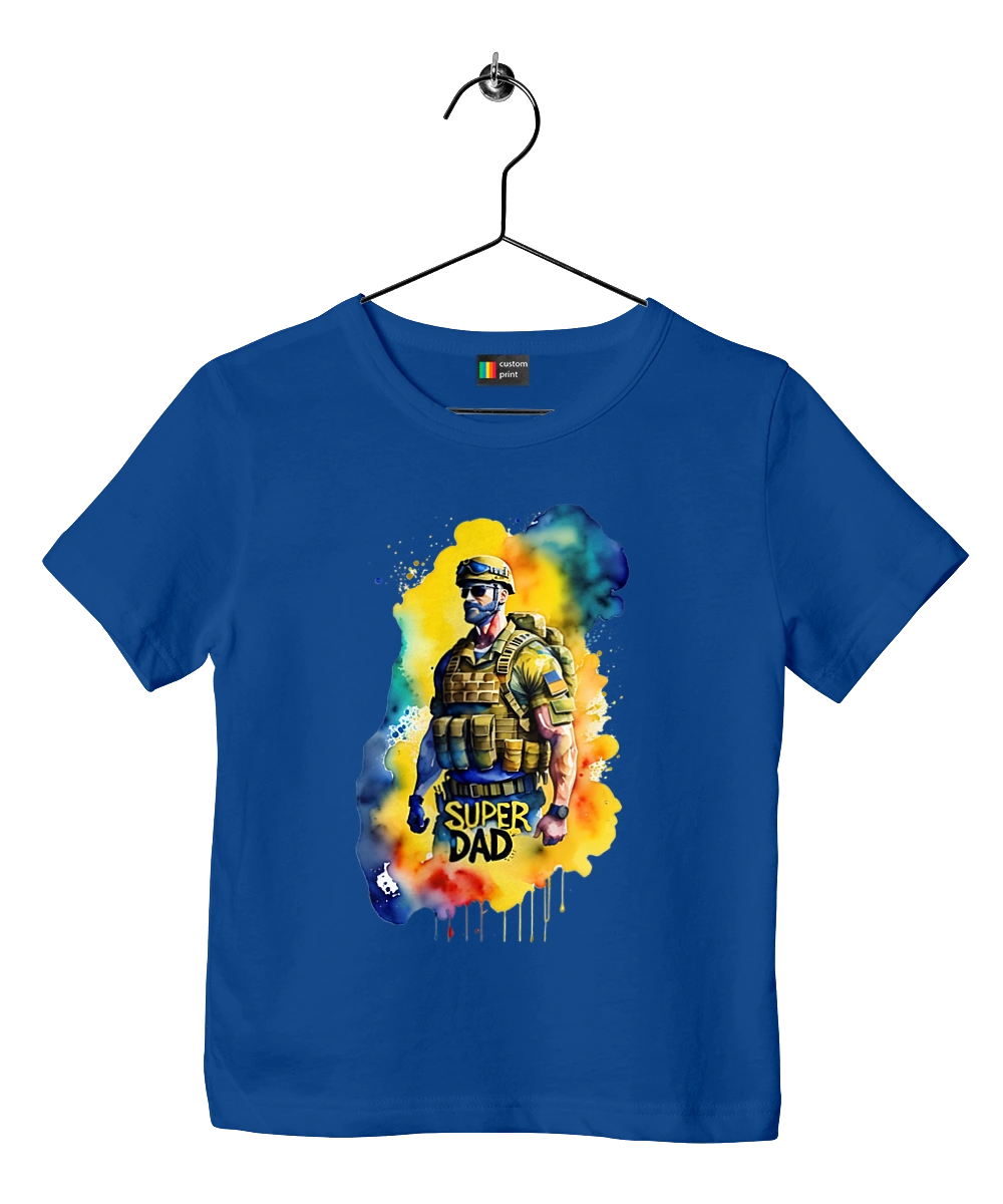 Супер тато ЗСУ