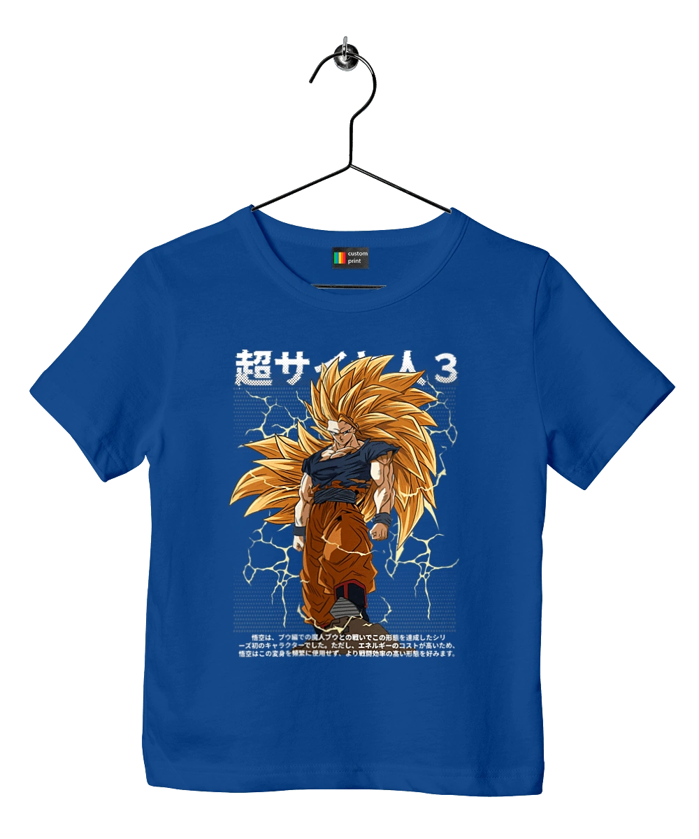 Перли дракона