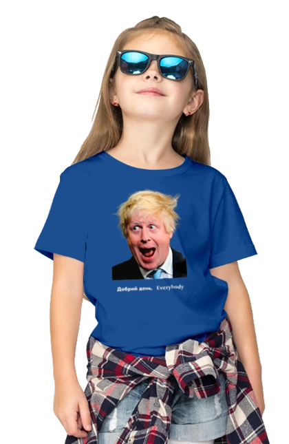 Good afternoon everybody