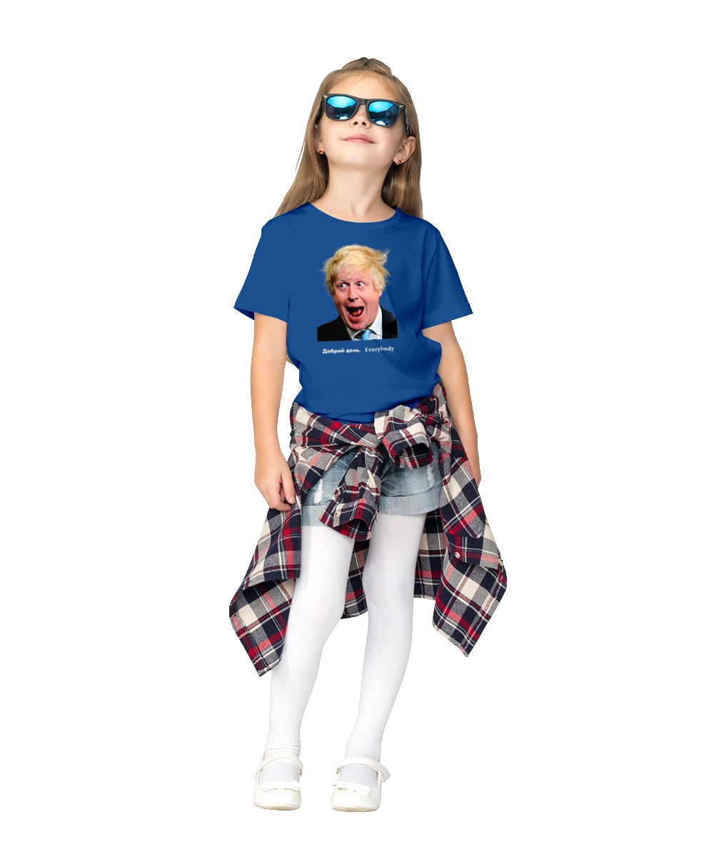 Good afternoon everybody