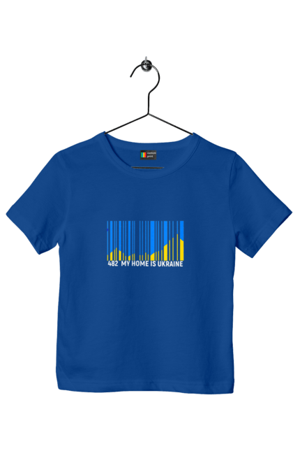 Children's t-shirt with prints My home is Ukraine. Bar code, blue sky, home, mountains, my country, my house, state mark, ukraine. 2070702